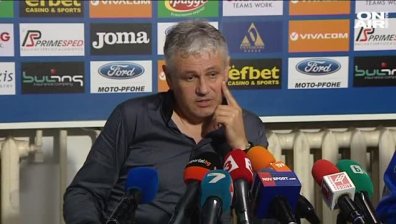 Левски спря негативна серия срещу Берое