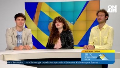 Фънк, джаз и народна музика в новата песен на група "Котки на разсъмване"