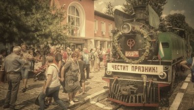 Теснолинейката навършва 100 години на 1 август