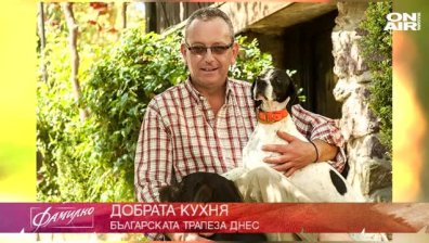 Петър Стоянович за премиерата на Така би замезил дядо ти