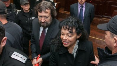 КПКОНПИ внесе иск за имущество на Баневи за над 140 млн. лева