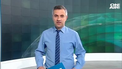 Централна емисия
