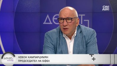 Хампарцумян: Бюджетът е реалистичен, трябва да се целим към балансиран, а не дефицитен