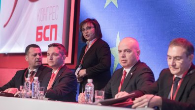 Конгресът на БСП решава коалиционната политика