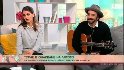 Лукас Маскиано - влюбен в музиката и България аржентинец
