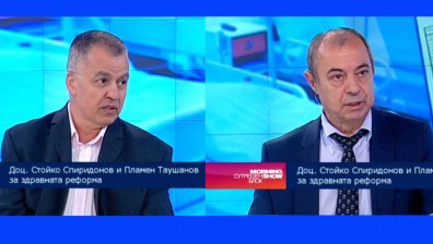 Частни болници и пациенти против приватизацията в здравеопазването