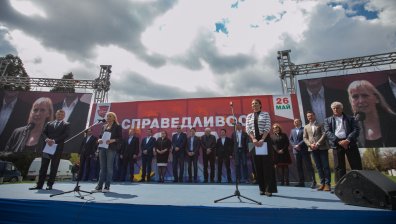 БСП: Тръгваме на битка за справедливост и към победа на евроизборите