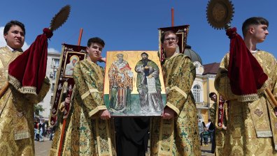 На 11 май почитаме светите братя Кирил и Методий