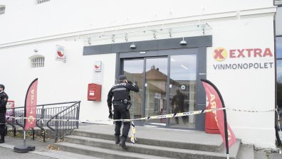 Атаката с лък в Норвегия е терористичен акт?