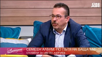 Спомени за корифея на спортната журналистика Цветан Алипиев