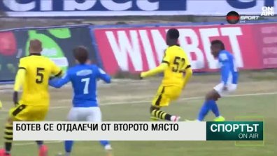 Централна емисия