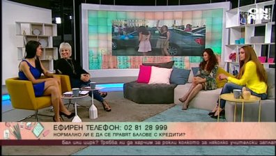 Абитуриентски бал на кредит. Нужно ли е?