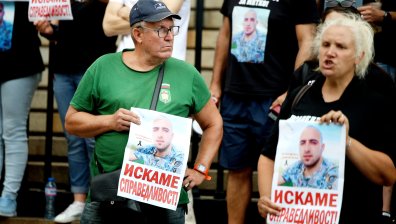 Цалапица излиза отново на протест, настояват за справедливост за Митко