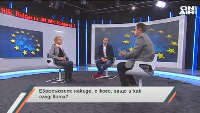 Ще препънат ли скандалите участниците в евровота