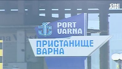 Хванаха още наркотици - този път на митницата във Варна