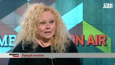 Работя по нов проект: Наталия Симеонова