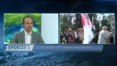 Управляващите в Украйна са виновни за ситуацията в момента, коментира евродепутатът Андрей Ковачев