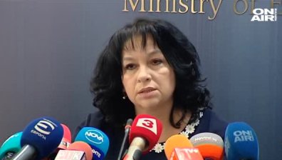 13 компании с желание да участват в проекта за АЕЦ "Белене"