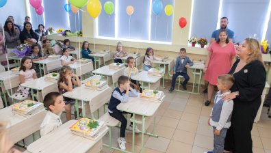 Трепет, вълнение, усмивки - първи учебен ден в 119 СУ