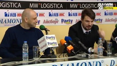 Футболни легенди подкрепиха баскетболния Левски