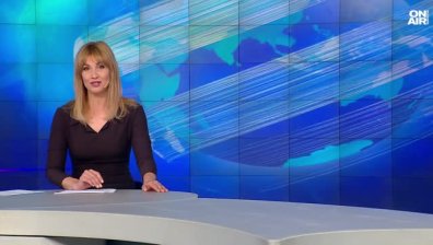 Централна емисия