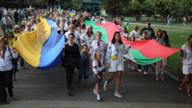 Българи и украинци заедно в София за Деня на независимостта на Украйна