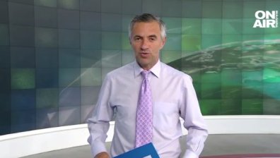 Централна емисия