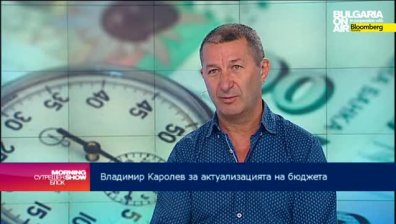 Владимир Каролев: Нужни са реформи в здравеопазването, а не актуализация на бюджета