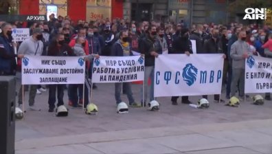Протест в униформа: Ред е на полицаите в Кърджали