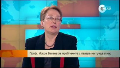 При 2% ръст на икономиката безработицата ще намалее, според експерт