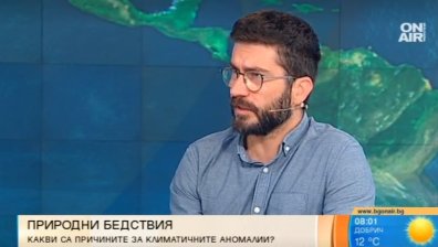 Климатичните промени вече са факт: Удрят най-силно Европа и Северна Америка