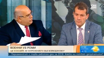 След конфликта във Войводиново: Вървим ли към гражданска война?
