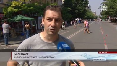Рай в София за любителите на лонгборд, скейтборд, ролери и тротинетки
