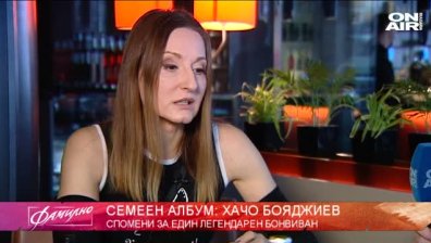 За човекът-телевизия Хачо Бояджиев