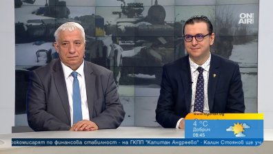 Коментар: България е военен донор на Украйна, чистенето на складове е "мечешка услуга"