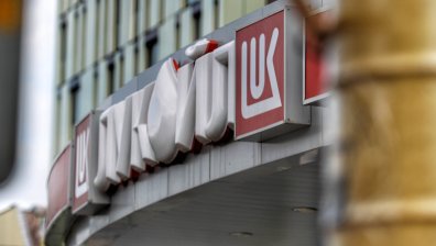 Национализация на "Лукойл" – взеха решението за секунди (+ВИДЕО)