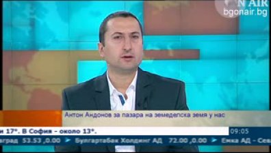 От две години има силен интерес към закупуване на земеделски земи