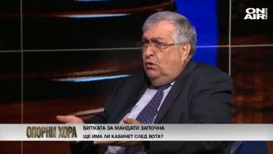 Близнашки: Кьовеши изненада доста от протестиращите, които настояват за оставката на главния прокурор
