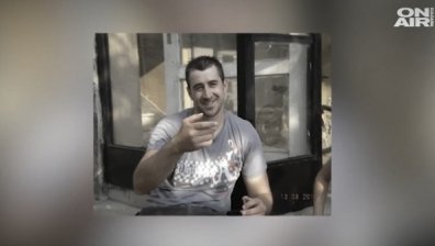 Помните ли изчезналия Янек от Дупница? Общината го обяви за мъртъв