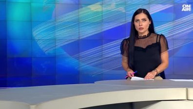 Централна емисия