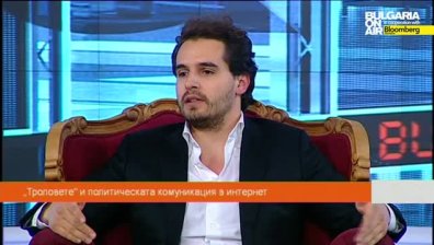 Тренчев: Приветствам обществена дискусия за троленето, за да се намерят решения