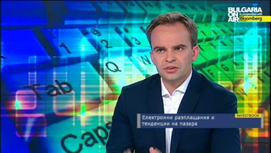 Двойно повече хора плащат online