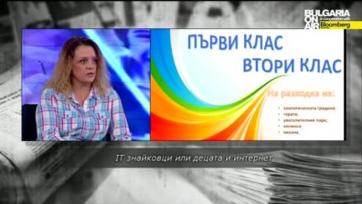 Децата и интернет