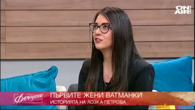 Лилия Мустакова, наследничка на основоположника на книгопечатането у нас Никола Карастоянов 