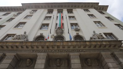 Библиотекарите излизат на протест с искане за по-високи заплати