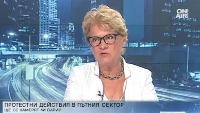 Комитова: Раздадени са огромни аванси на фирми, в бюджета за 2021 г. няма целеви пари за "Тракия"