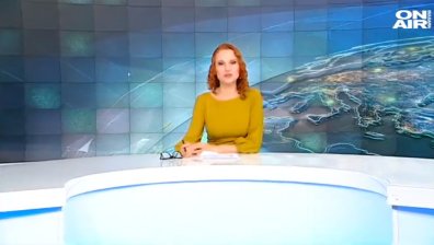 Обедна емисия