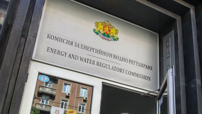 Намалиха броя на членовете на КЕВР,  ГЕРБ видя желание за пълен контрол