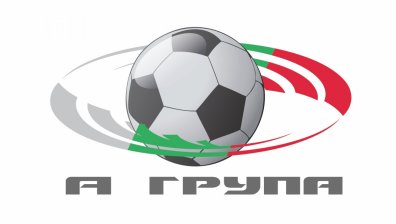 Левски на върха в класирането