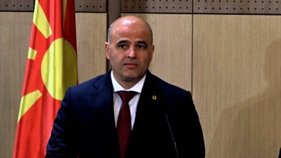 Одобриха новия състав на правителството в Северна Македония